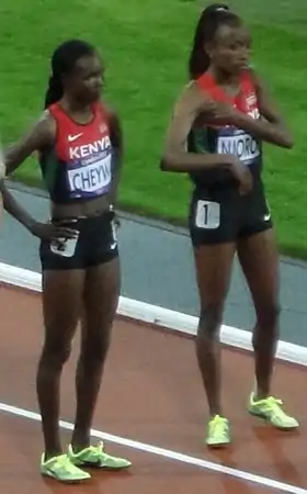Image illustrative de l’article Mercy Njoroge