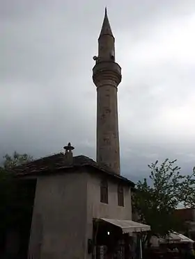 La mosquée de Hadži Kurt (Tabačica džamija), fin du XVIe&nbsp;siècle et début du XVIIe&nbsp;siècle