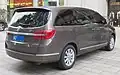Buick GL8 II phase 2