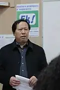 Huang Yinbao, prix 2017.