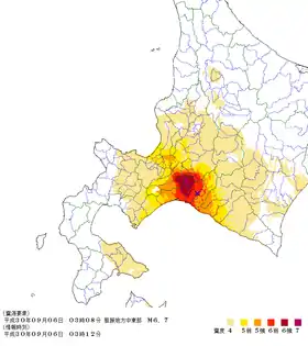 Image illustrative de l’article Séisme de 2018 à Hokkaidō