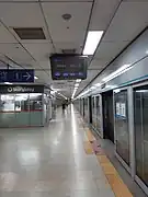 En 2020.