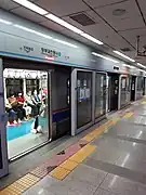 En 2020.