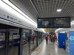 En 2021.