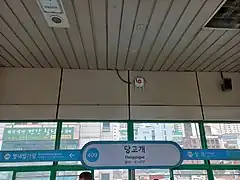 En 2022.