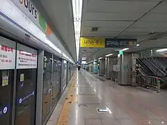 En 2023.