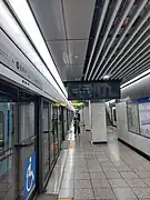 En 2023.