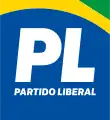 Logo depuis 2023.