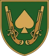 Image illustrative de l’article 21e brigade mécanisée