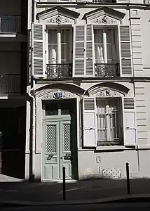 No&nbsp;23.