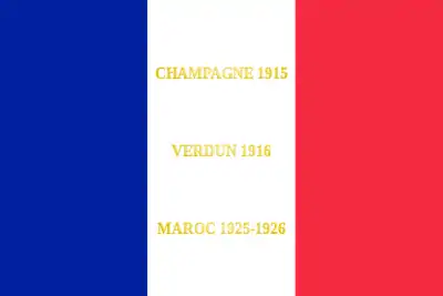 Drapeau du 23e&nbsp;régiment de tirailleurs algériens