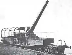 24&nbsp;cm SK L/40 "Theodor Karl"