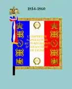 Drapeau de 1854 à 1860 (avers)