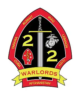Image illustrative de l’article 2e bataillon du 2e régiment de Marines