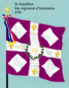 Drapeau du 2e bataillon du 14e régiment d'infanterie de ligne de 1791 à 1793