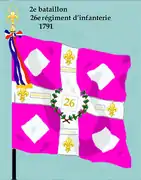 Drapeau du 2e bataillon du 26e régiment d'infanterie de ligne de 1791 à 1793