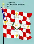Drapeau du 2e bataillon du 60e régiment d'infanterie de ligne de 1791 à 1793