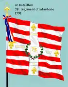 Drapeau du 2e&nbsp;bataillon du 75e&nbsp;régiment d'infanterie de ligne de 1791 à 1793
