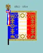 Drapeau du 32e&nbsp;RI de 1812 à 1814 (avers)