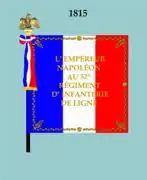Drapeau du 32e&nbsp;RI en 1815 (avers)