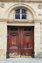 No&nbsp;41.