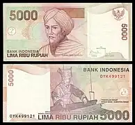 5&nbsp;000&nbsp;roupies indonésiennes, série 2001, daté 2009 (recto et verso).