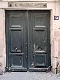 No&nbsp;51.