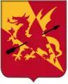 Dragon transpercé par une flèche. Coats of arms of U.S. Army Units&nbsp;(ko)