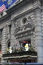 Détail de l'entrée