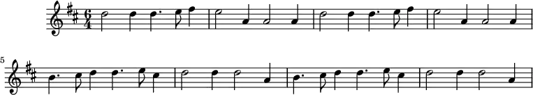 \version "2.18.2"
\header {
tagline = ##f
}
\score {
\new Staff \with {
}
<<
\relative c'' {
\key d \major
\time 6/4
\tempo 2 = 96
\override TupletBracket #'bracket-visibility = ##f
%%%%
\repeat unfold 2 { d2 d4 d4. e8 fis4 e2 a,4 a2 a4 }
\repeat unfold 2 { b4. cis8 d4 d4. e8 cis4 d2 d4 d2 a4 }
}
>>
\layout {
\context { \Score \remove "Metronome_mark_engraver" }
\override SpacingSpanner.common-shortest-duration = #(ly:make-moment 1/2)
}
\midi {}
}