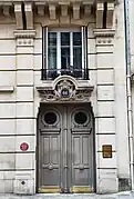 No&nbsp;66.