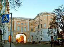 Le lycée.