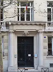 No&nbsp;77.