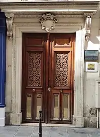 No&nbsp;7.