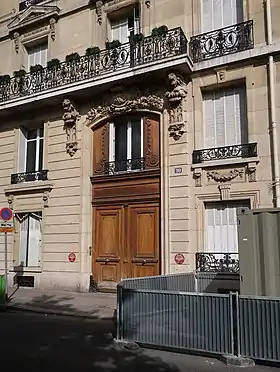 Vue de la mission diplomatique