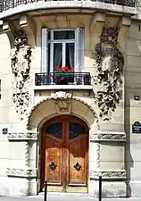 Entrée du no&nbsp;90.