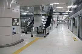 En 2018.