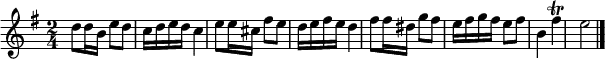 
\version "2.18.2"
\header {
  tagline = ##f
}

\score {
  \new Staff \with {

  }
<<
  \relative c'' {
    \key g \major
    \time 2/4
    \override TupletBracket #'bracket-visibility = ##f 

     %%%% Passage de « Rosalia mia cara »
     d8 d16 b e8 d c16 d e d c4 e8 e16 cis fis8 e d16 e fis e d4 fis8 fis16 dis g8 fis e16 fis g fis e8 fis b,4 fis'\trill e2 \bar "|."

  }
>>
  \layout {
    indent = #0
    %#(layout-set-staff-size 17)
     \context { \Score \remove "Metronome_mark_engraver" 
     \override SpacingSpanner.common-shortest-duration = #(ly:make-moment 1/2)
     }
  }
  \midi {}
}
