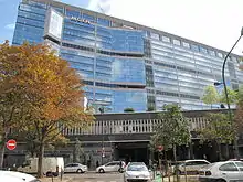 L'ancien siège (square Max-Hymans) à Maine-Montparnasse, Paris.