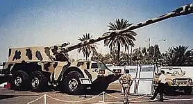Image illustrative de l’article Système d'artillerie autopropulsé Al Faw
