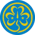 Logo de l’AMGE.