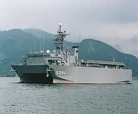 illustration de JS Hibiki (AOS-5201)
