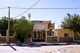 Aziz (Médéa)