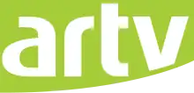 Logo à partir de 2008 à septembre 2010