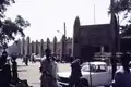 La longue façade monumentale de l'Institut National des Arts, Bamako, Mali, 1984.
