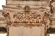 Arc d'Hadrien. Chapiteau corinthien. 131 EC. Athènes.