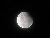 Akita (Japon) à 12&nbsp;h&nbsp;21 UTC.