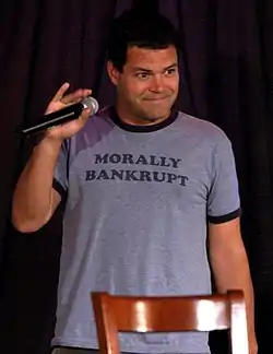 Aaron Douglas interprète Gary Heller