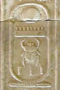 Thoutmôsis IVMenkheperourê