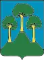 Blason de Acquaviva